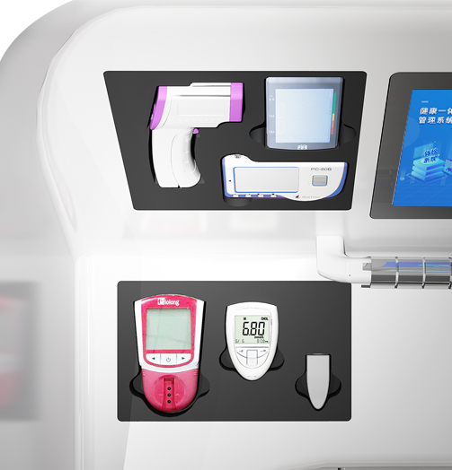 ���b��(ji��n)����һվ�w�z����(sh��)��(j��)��(du��)��