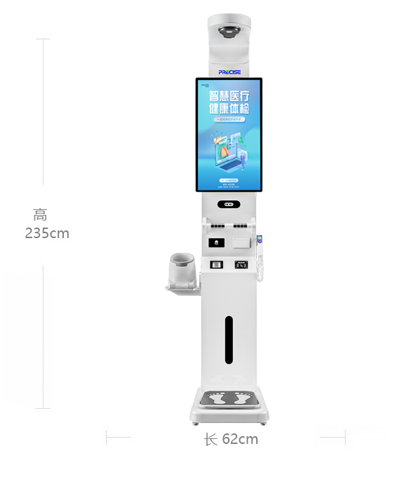 �ߴ�:62��48��235cm