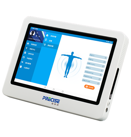 ��ݔy�����p�əz�y