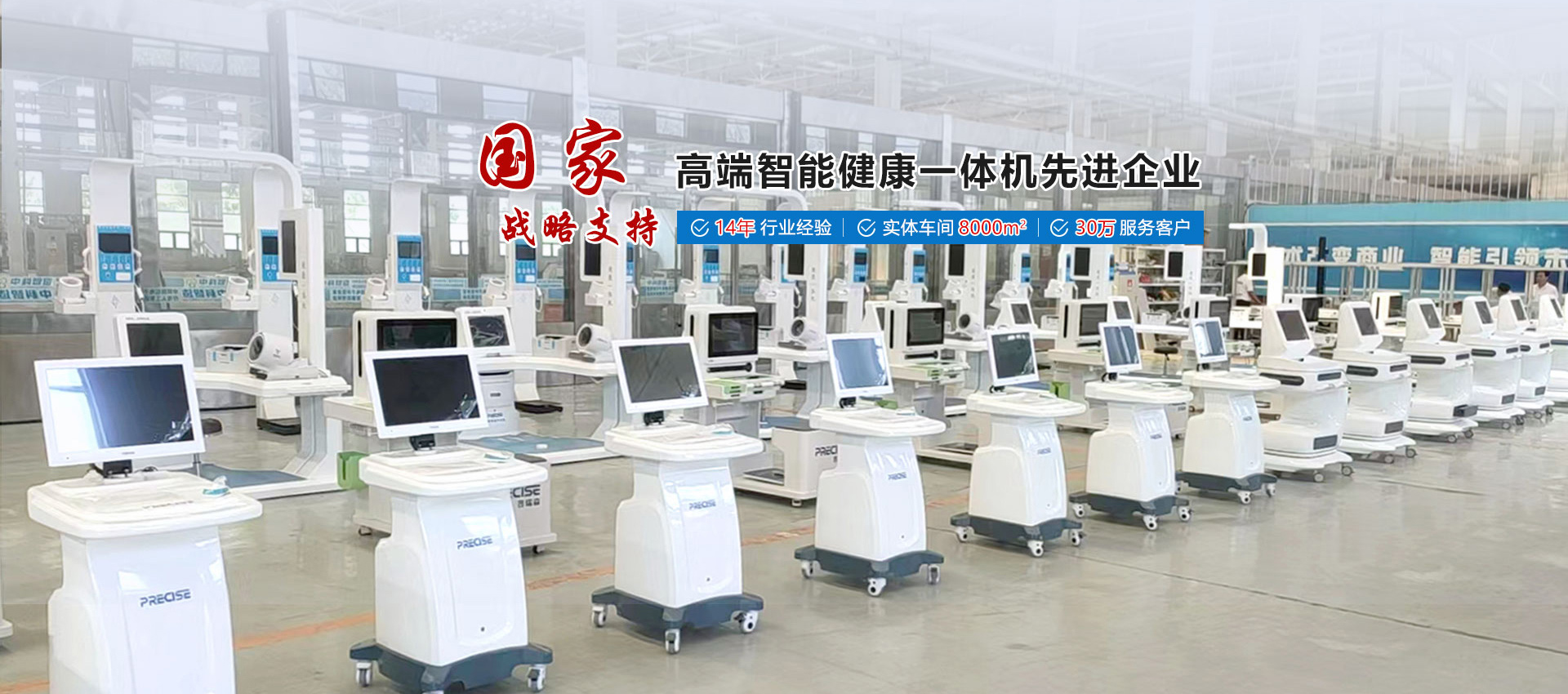 ����һ�w�C(j��)��(sh��)�w�S(ch��ng)��,��(zhu��n)�I(y��)���a(ch��n)܇(ch��)�g��ȫ��λ�a(ch��n)Ʒ����(w��)����(sh��)���S(ch��ng)�������N(xi��o)ȫ��(gu��)��؛Դ�������p�Ɍ�(sh��)�F(xi��n)��������؛���a(ch��n)Ʒ�����аl(f��)���gӭ��(l��i)�S(ch��ng)���^(gu��n)��