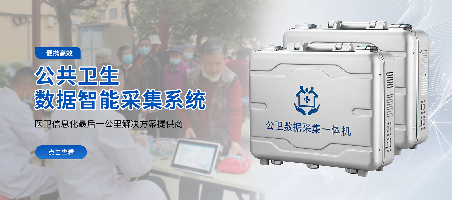 �����Ƽ���(chu��ng)�� ����(w��)�����Ї�(gu��)���ǻ۹����l(w��i)�����w��Q����