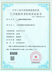 ��(g��)�˽����w�z��(sh��)��(j��)��ԃϵ�y(t��ng)