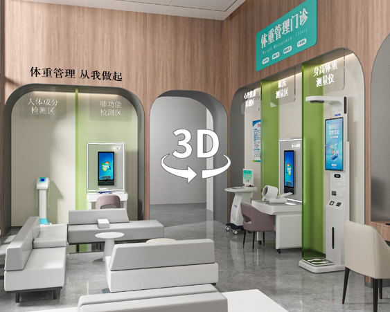 �м�(j��)�t(y��)Ժ