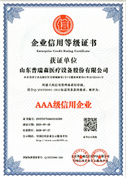 ��I(y��)���õȼ�(j��)�C��(sh��)