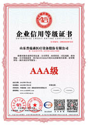 ��I(y��)���õȼ�(j��)�C��(sh��)