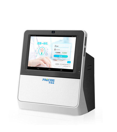 ��ͯ�����yԇ�x