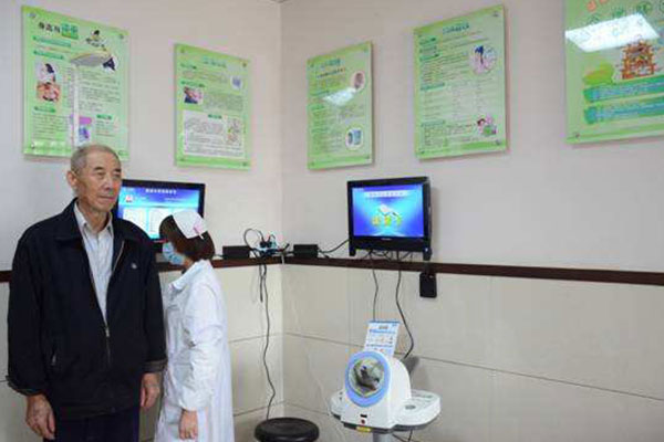 ����С����ΠI(y��ng)�����m���w�z�h(hu��n)����