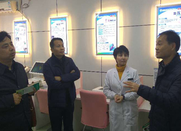 ��������l(w��i)�����I(y��)ί�T��(hu��)���ҳɆT