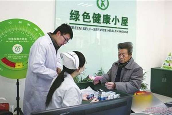 �Խ���С�ݞ���A������h�̕��\ϵ�y(t��ng)