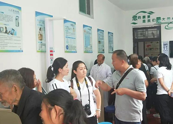 �_�����l(w��i)��Ժ��������(gu��)�ҹ����l(w��i)��