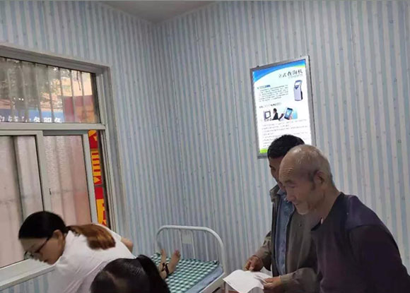 寶雞市陳倉區(qū)慕儀鎮(zhèn)中心衛(wèi)生院-智能健康管理平臺(tái) 寶雞市陳倉區(qū)慕儀鎮(zhèn)中心衛(wèi)生院-智能健康管理平臺(tái)