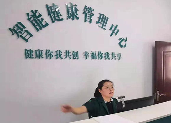 運(yùn)城市平陸縣圣人澗中心衛(wèi)生院 運(yùn)城市平陸縣圣人澗中心衛(wèi)生院