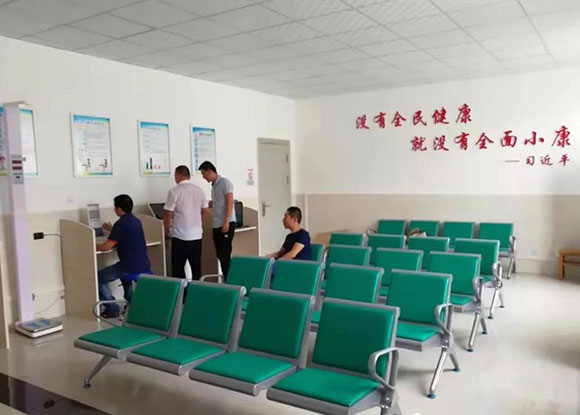 �L(zh��ng)���^(q��)���(zh��n)�����l(w��i)��Ժ-���ܽ����������Ğ�ƽ�_(t��i)