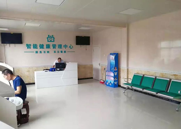 �������L(zh��ng)���^(q��)�Q�������l(w��i)��Ժ-���ܽ����������Ğ�ƽ�_(t��i)