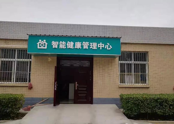 �������L(zh��ng)���^(q��)�Q�������l(w��i)��Ժ-���ܽ����������Ğ�ƽ�_(t��i)