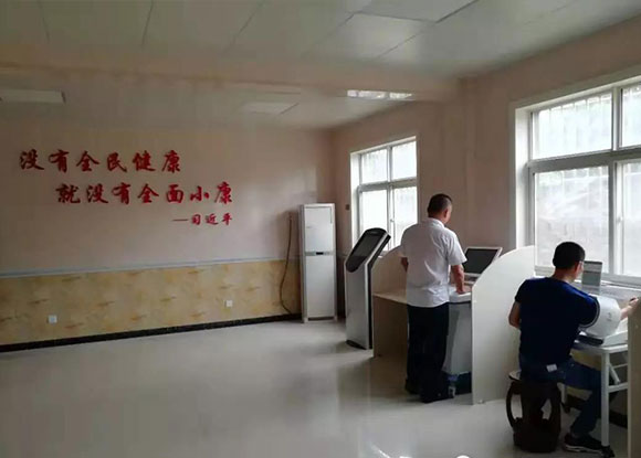 �������L(zh��ng)���^(q��)�Q�������l(w��i)��Ժ-���ܽ����������Ğ�ƽ�_(t��i)