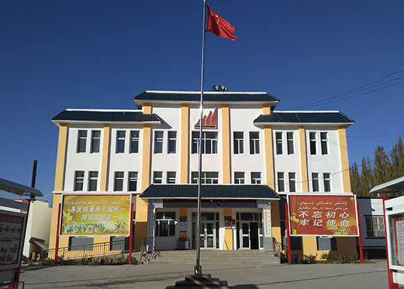 伊寧市別斯托別鄉(xiāng)阿什勒布拉克村-健康促進縣建設 伊寧市別斯托別鄉(xiāng)阿什勒布拉克村-健康促進縣建設