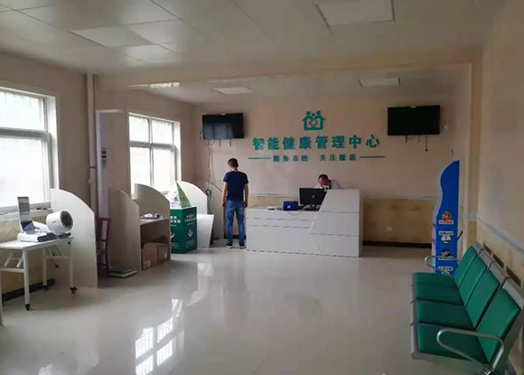 �������L(zh��ng)���^(q��)�Q�������l(w��i)��Ժ-��