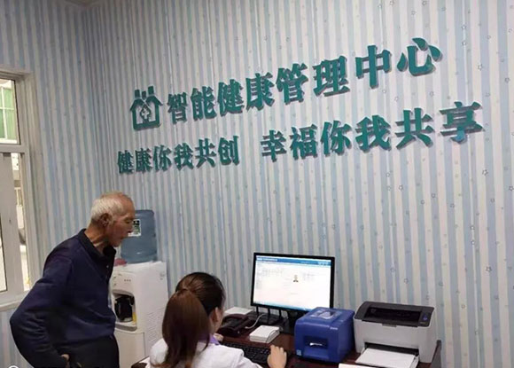 ���u��ꐂ}(c��ng)�^(q��)Ľ�x�(zh��n)�����l(w��i)��Ժ-