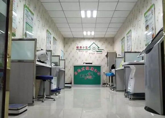 �οh�l(w��i)�������P(gu��n)�(zh��n)�t(y��)Ժ�����ܽ���