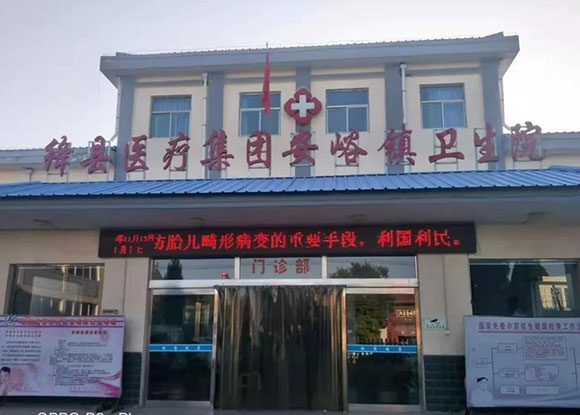 �\(y��n)���н{�h�����(zh��n)�l(w��i)��Ժ�\(y��n)�ù���