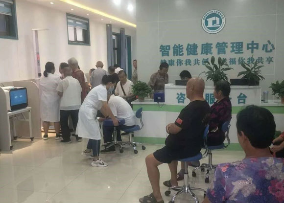 ɽ��ʡ�R⢿h����(zh��n)�����l(w��i)��Ժ��