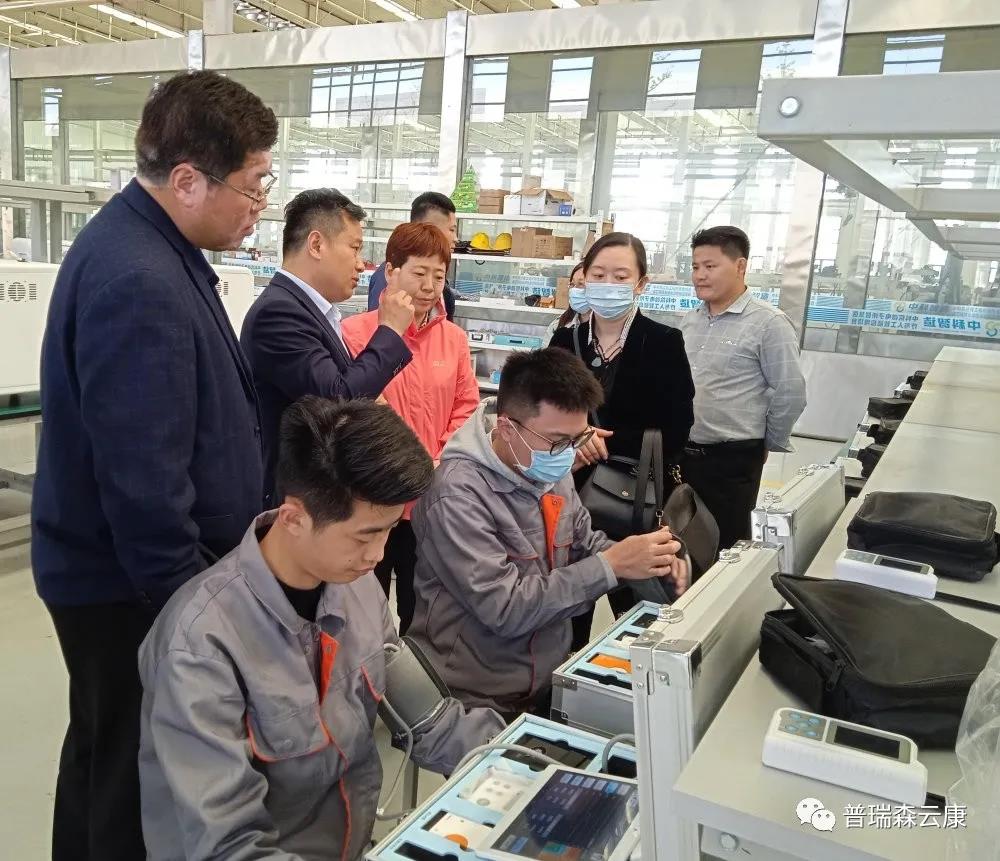 ������һ��Ժ���I���W�R����ɭ���^�������t(y��)������ƽ�_�٫@�϶�