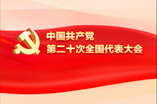 ����W(xu��)��(x��)؞���h�Ķ�ʮ���� | ����ɭ���M�󽡿��a(ch��n)�I(y��)���ں�